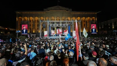 Gürcistan'daki iktidar partisi veto edilen yasa için son kozunu oynayacak