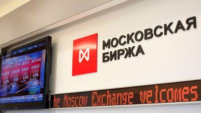 Moskova Borsası'ndan dolar ve euro için beklnemedik karar