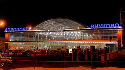 Tacikler Moskova Havaalanında mahsur kaldı