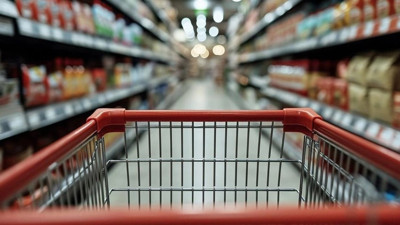 Yabancı kurumlar Türkiye beklentisini değiştirdi