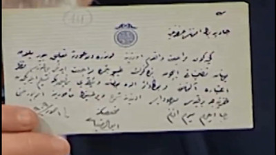 Osmanlı'nın yandaş gazetecisini Murat Bardakçı açıkladı