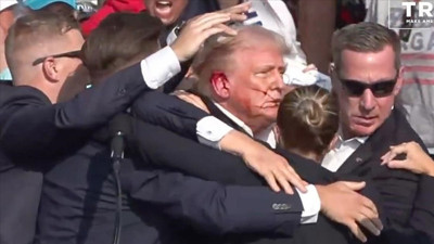 Latin Amerika ülkelerinden Trump suikastına kınama