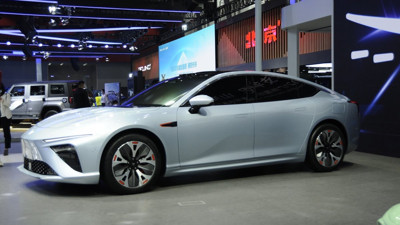 Çinli otomotiv devi Türkiye'den çekildi