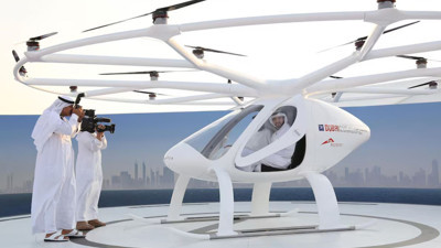 Veliaht prens savunma bakanı oldu