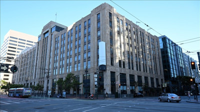 Tesla, SpaceX ve X taşınıyor