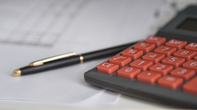 Finansal hizmetler güven endeksi yükseldi (24 Temmuz 2024)