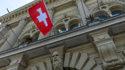 İsviçre'de emeklilik harcamaları skandalı