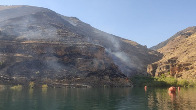 Yangın kontrol altına alındı (11 Ağustos 2024)