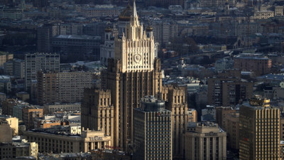 Rusya’dan İsrail’e tepki (11 Ağustos 2024)