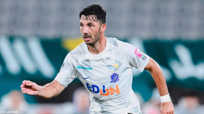 Tolgay Arslan Japonya'yı karıştırdı (11 Ağustos 2024)