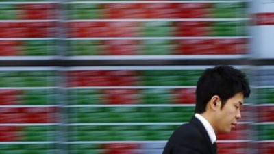 Asya Borsaları yeşillendi (12 Ağustos 2024)