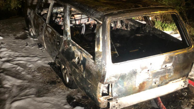 Park halindeyken küle döndü (04 Eylül 2024)