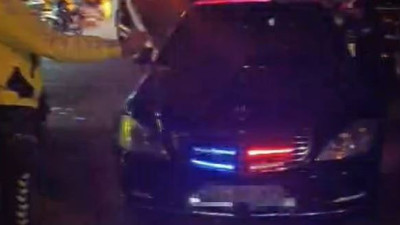 Aracına taktırdı rekor ceza yedi