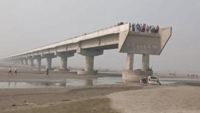 Kullandıkları navigasyon ölüme götürdü! Son hızla aşağıya uçtular