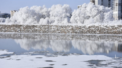 Sivas'ta dondurucu soğuk! Kızılırmak buz tuttu