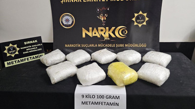 Şırnak’ta gümrük kapısında kaçakçılık operasyonu