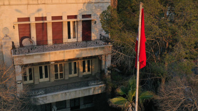 Hakan Fidan, Şam Büyükelçilik binasını sosyal medyadan paylaştı