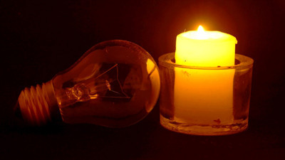 CHP'li vekil "Yaparsa AK Parti yapar!" diyerek duyurdu: 1 Şubat 2025’ten itibaren elektriğe fahiş zam...