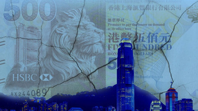 Hong Kong’da ticaret açığı yükseldi