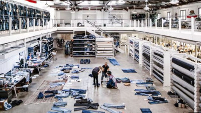 Dünya kot devinin Türkiye'deki fabrikası satışta. Fiyatı belli oldu