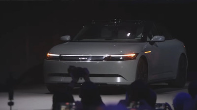 Sony Afeela 1, eleştirilerin hedefi oldu