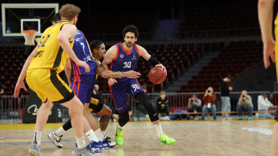 EuroCup: Trefl Sopot: 76 - Bahçeşehir Koleji: 81