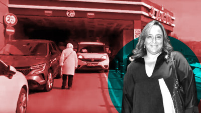 Ayşe Barım adliyeye sevk edildi