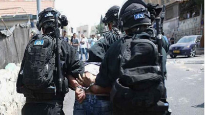 İsrail ordusu 15 Filistinliyi gözaltına aldı