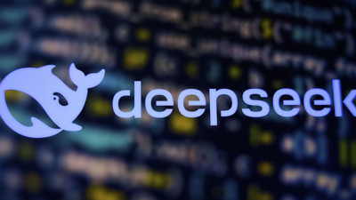 DeepSeek'den açık kaynak hamlesi