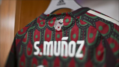 Meksika'nın 2026 Dünya Kupası forması sızdırıldı