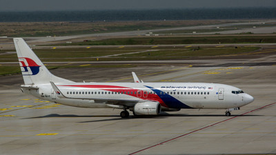 Kayıp uçak için arama çalışmaları 11 yıl sonra yeniden başladı