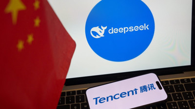 Tencent, DeepSeek'i tahtından etti