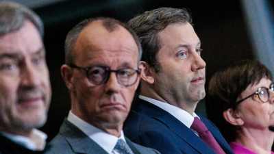 Almanya'da savunma ve altyapı için dev yatırım paketi yolda