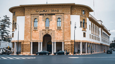 Fas Merkez Bankası faiz oranınını indirdi