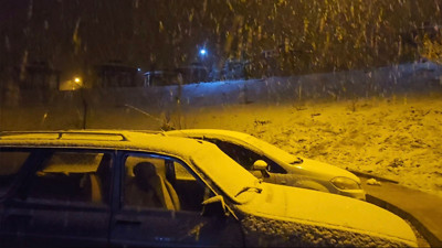 Elazığ'da kar yağışı etkisini artırdı