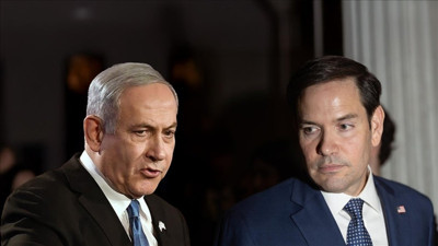 ABD ve İsrail arasında kritik görüşme