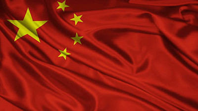 Çin'den, ABD'nin gümrük vergilerini artırmasına tepki