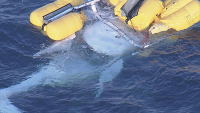 Japonya’da ambulans helikopter düştü: 3 ölü, 3 yaralı