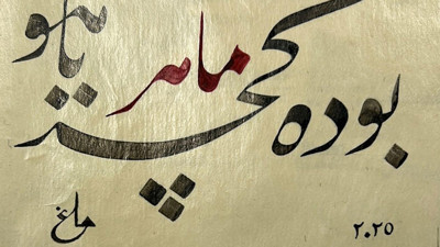 Silivri'de başucumda... Mahir Polat'a moral veren hediye