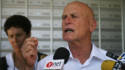 İsrailli yetkiliden itiraf gibi açıklama! "Ateşkesi biz ihlal ettik"