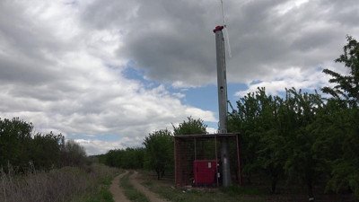 Adıyaman’da zirai dona teknolojik set