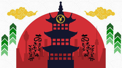 Japonya'da enflasyon dizginlendi, borsa yükselişe geçti