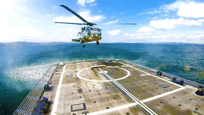 Türkiye'nin ilk yerli HEGİDAS'ı göreve başladı