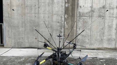 Yıldırımı dize getiren dron! Bu teknoloji dünyayı değiştirecek