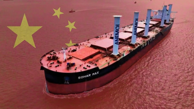 Çin antik bilgiyi teknolojiye aktardı: Sohar Max başardı