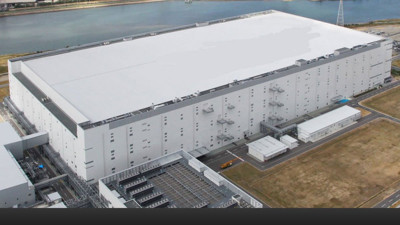 Ünlü şirket bayram öncesi 10 bin kişiyi işten çıkaracak. Küçülmeye gidiyorlar