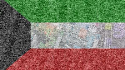 Kuveyt enflasyonunda 20 yıllık rekor kırıldı