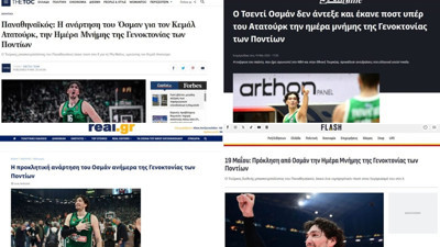 Cedi Osman'ın 19 Mayıs paylaşımı Yunanları ayağa kaldırdı