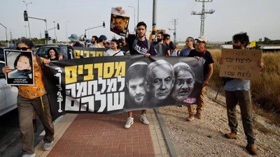 Netanyahu için çember daralıyor