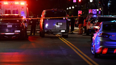 FBI ofisinin dibinde İsrailli 2 diplomat öldürüldü!